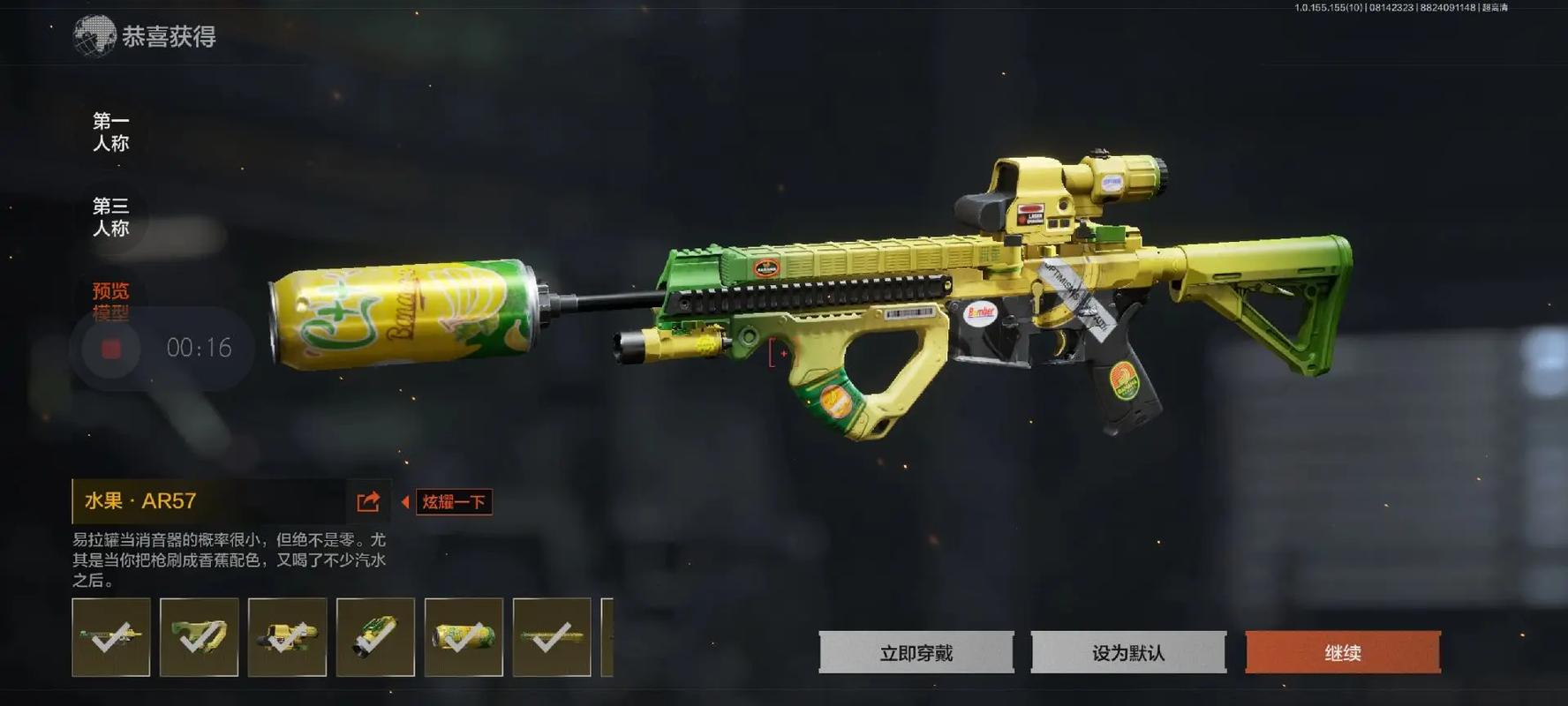 围绕技术，手机厂商还可以讲什么新故事来拉动增长
？